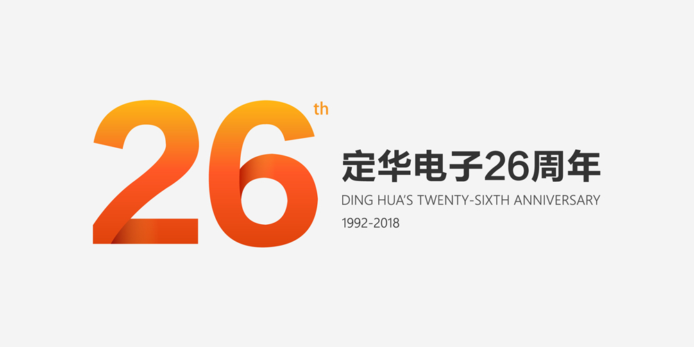　　【中国仪表网 仪表企业】为了推动化工行业生产过程中安全技术的发展, 有效预防和控制安全事故的发生，提升行业本质安全水平。2016年1月4日，仪表圈发起了首届&ldquo;ELL外测杯&mdash;&mdash;生产过程安全技术应用&rdquo;征文活动，总计收稿44篇，其中有12篇优秀文章被主要期刊《石油化工自动化》、《化工自动化及仪表》、《仪器仪表用户》刊登