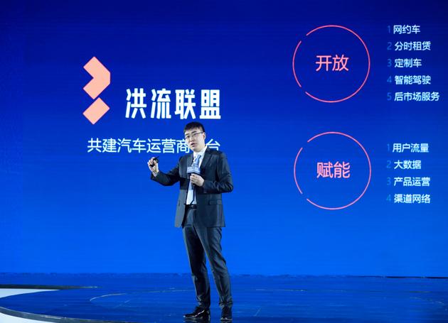 	近日，《每日经济新闻》记者采访到滴滴出行创始人兼CEO程维。在改革开放大潮下，滴滴是如何面对时代所赋予的机遇与挑战，又是如何一路“闯关”成功，于险峰处尽览无限风光？对于这些问题，程维均一一道来