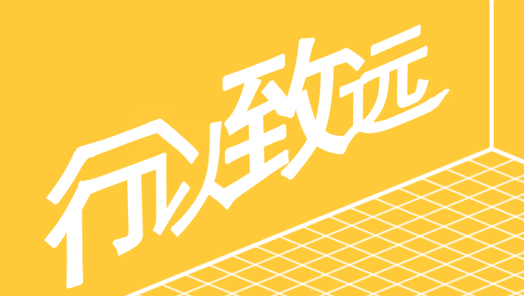 　　【中国仪表网 仪表产业】关于仪器仪表，产品更替、技术革新的频率并不算慢，而关于新技术、新产品，许多企业也会围绕其特点宣传一波，其中&ldquo;填补空白&rdquo;应该算是出现相对常见的一种说法了。但，那些冠以&ldquo;填补空白&rdquo;的产品，是否真的有这个实力，却又是另外一个问题了