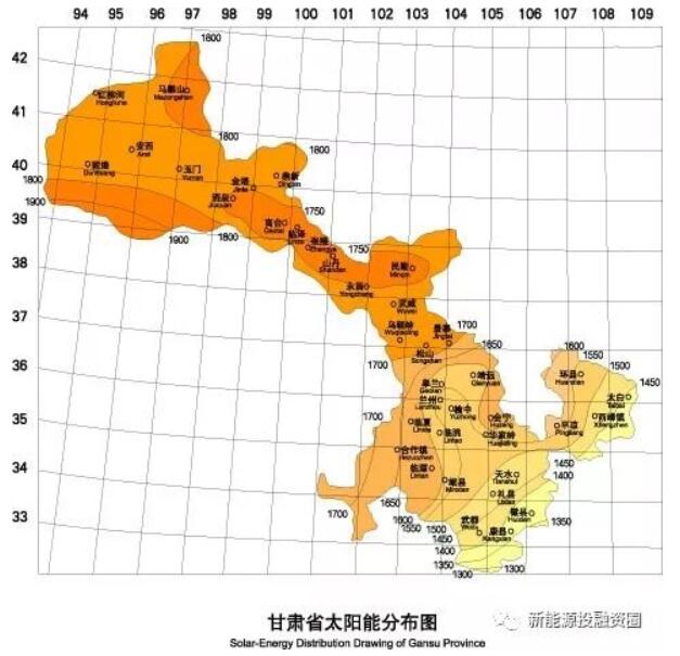 　　甘肃省，简称甘或陇，中国省级行政单位之一，位于黄河上游，省会为兰州市，甘肃地处北纬32°31′～42°57′，东经92°13′～108°46′。甘肃省辖兰州、嘉峪关、金昌、白银、天水、酒泉、张掖、武威、定西、陇南、平凉、庆阳、临夏、甘南12个地级市和两个自治州，本篇文章投融君就来带大家测算一下这14个区域的的光伏项目总投成本是多少可以满足平价上网收益率，根据531新政，由于今年暂无地面电站指标，所以本文主要分析两种项目类型，包括屋顶全额上网电站和屋顶自发自用电站