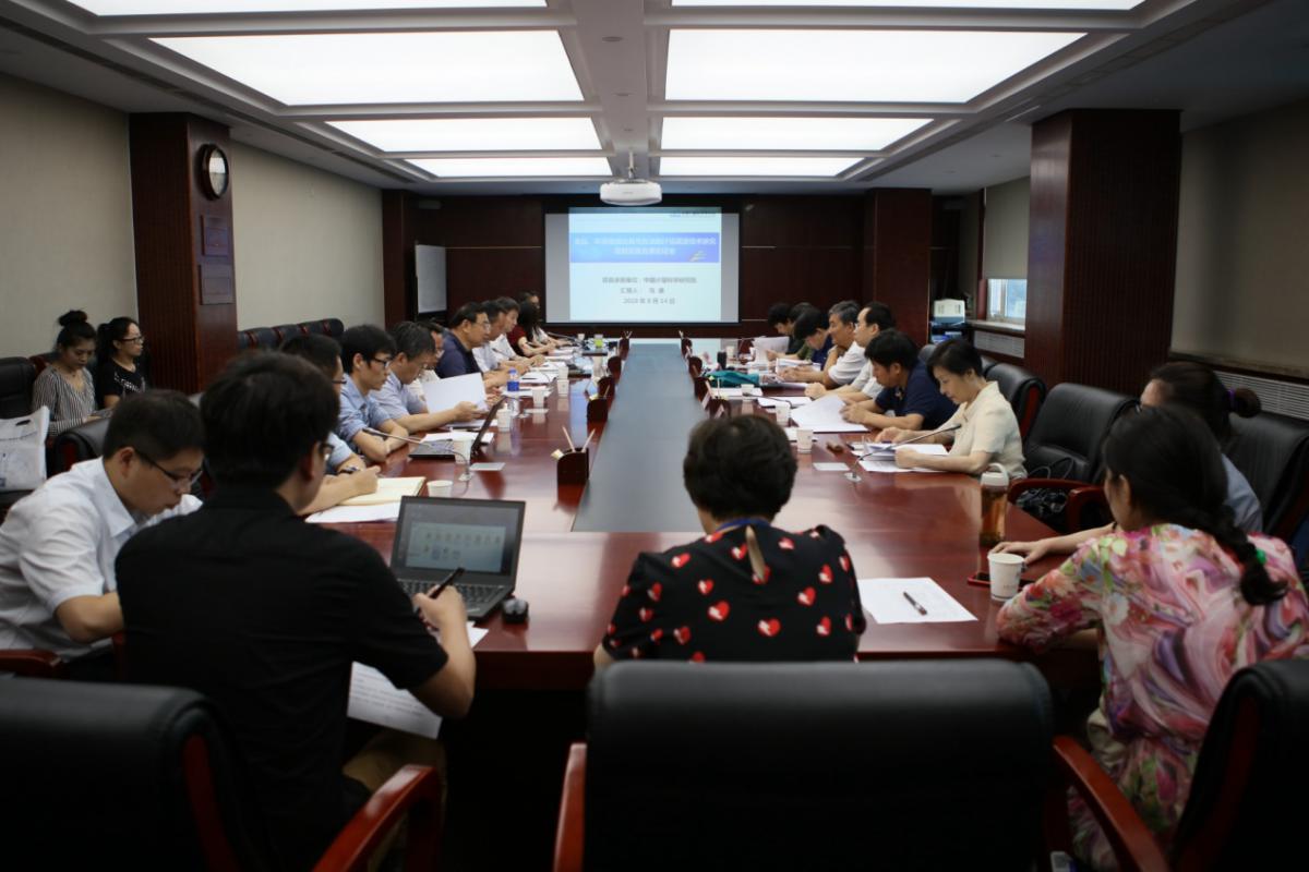 　　【中国仪表网 仪表研发】8月14 日，&ldquo;十三五&rdquo;国家重点研发计划&ldquo;国家质量基础的共性技术研究与应用&rdquo;重点专项(以下简称&ldquo;NQI专项&rdquo;)&ldquo;食品、环境现场仪器与方法的计量溯源技术研究&rdquo;项目实施方案论证会在中国计量科学研究院(以下简称&ldquo;中国计量院&rdquo;)召开。&nbsp;&nbsp;　　来自清华大学、中国科学院生态环境研究中心、北京市计量检测科学研究院等相关职能部门负责人和项目参与单位技术骨干