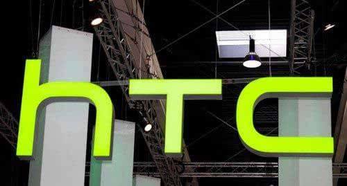 	                    	【电缆网讯】HTC日前发布了2018年第二季度财报，当季净亏损20.85亿新台币(约合6800万美元)，较去年同期亏损19.5亿新台币有所扩大；HTC二季度营收为67.74亿新台币(约合2.21亿美元)，较去年同期下滑58%，环比下滑56%。		事实上，如果不是今年一季度的一笔额外收入，这将是HTC连续第13个季度亏损