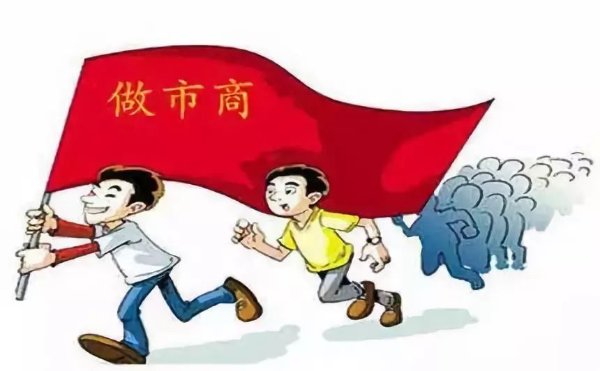 原标题：【明辉说油】“做市商”简述            市场讯息：8月16日（周四），中美即将重启贸易磋商，市场忧虑得到缓和，美股大涨提振市场气氛，国际油价反弹。 WTI美国9月原油期货周四收涨0.45美元，或0.49%，报65.46美元/桶； ICE.布伦特10月原油期货周四收涨0.67美元，或0.95%，报71.43美元/桶