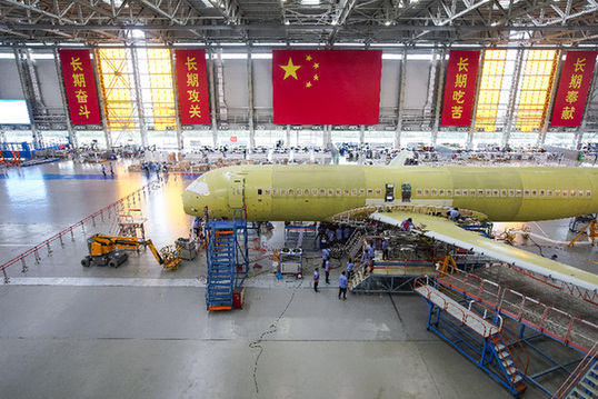 　　编者按　　发展高端智能制造对于中国制造业乃至中国经济的重要性不言而喻。　　作为我国经济最具活力、开放程度最高、创新能力最强的区域之一，曾领改革风气之先的长三角地区，如今正以更加开放的心态，吸引高端制造资源聚集，积极培育全球先进制造集群