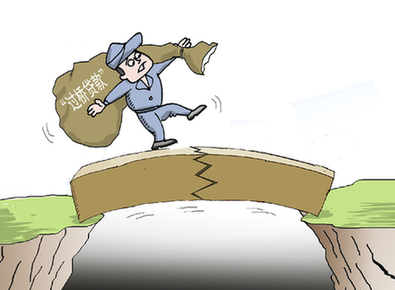 　　近日，银保监会表示，将落实无还本续贷等监管政策，以着力缓解小微企业融资难、融资贵的问题。记者在调研时了解到，今年以来，中央及各地相关部门采取各种措施推动实体经济降成本，督促和引导金融机构加大对小微企业的金融支持力度，一定程度上缓解了融资难融资贵