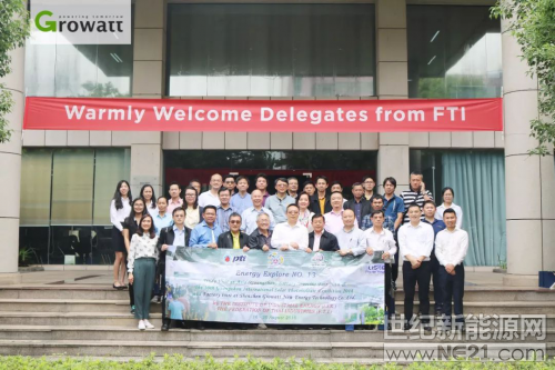 2018年8月20日，古瑞瓦特朝气蓬勃，济济一堂。泰国工业联合会等一行代表团40余人莅临古瑞瓦特参观交流