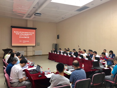 　　【中国仪表网 仪表研发】日前，由中国科学院光电研究所激光测量室牵头承担的国家重大科学仪器设备开发专项项目&ldquo;新型飞秒激光跟踪仪研发&rdquo;初步验收会在北京召开。&nbsp;&nbsp;图为验收会现场&nbsp;　　此次验收会由中科院条件保障与财务局组织，验收专家组组长由天津大学叶声华院士担任，专家组成员包括国家计量院、北京化工大学、南京航空航天大学、北京光学仪器厂、长春奥普光电、中科院上海分院、高能所、物理所、微电子所和沈科仪的技术专家，中科院条财局、光电院以及项目单位代表共计40余人