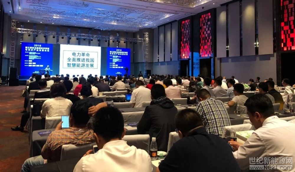&nbsp;8月19-21日，&ldquo;第三届东北能源经济转型与光伏产业论坛&rdquo;在长春凯悦酒店盛大召开。本届大会由吉林省风能太阳能学会、吉林省电力勘测设计院、吉林省电力规划中心、白城市光伏领跑者基地领导小组、世纪新能源网等单位共同主办