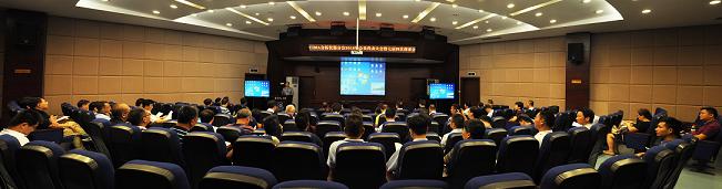 　　【中国仪表网 仪表会议】8月17日，中国仪器仪表行业协会分析仪器分会在江西南昌召开了&ldquo;2018年会员代表大会暨第七届四次理事会&rdquo;。出席会议的嘉宾包括：东华理工大学党委书记柳和生，中共共青城市委常委、常务副市长曾宝柱，江西省知识产权局副局长、国家科技部资源配置司刘春晓处长，辽宁省分析科学研究院院长刘成雁，新疆塔里木大学机械电气化工程学院副院长龚龑教授，中国仪器仪表学会分析仪器分会秘书长曹以刚，中国仪器仪表行业协会高级顾问闫增序，中国仪器仪表行业协会展览交流部主任郭志勇等，参会人数