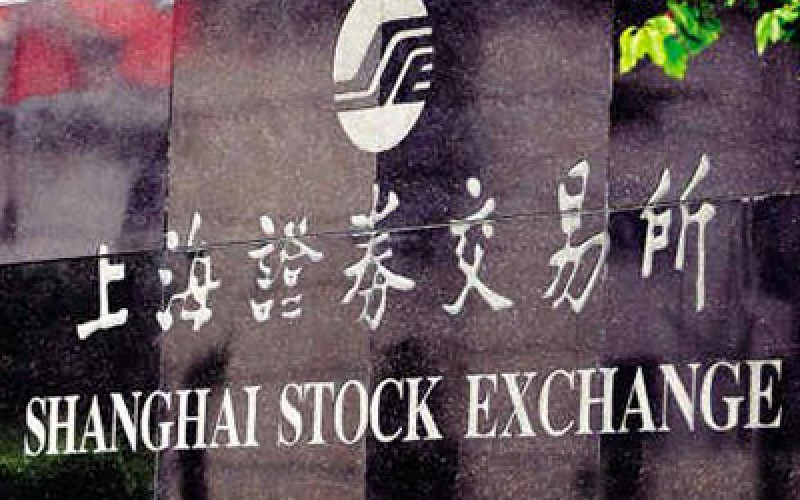 原标题：上交所：公开谴责美都能源公司和相关责任人             上海证券交易所（以下简称“上交所”）在日常信息披露监管中发现，美都能源股份有限公司（以下简称“美都能源”或“公司”）在信息披露方面，相关责任人在职责履行方面存在违规事项，并于2018年7月26日召开纪律处分委员会，形成了纪律处分决定。 经查明，美都能源原定于2018年4月28日披露2017年年度报告和2018年第一季度报告