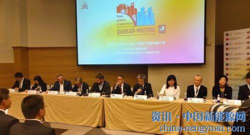 北京时间8月23日消息 俄罗斯卫星网报道,中国能源工程集团有限公司高级副总裁李杨在莫斯科“上海日”活动之 “上海-莫斯科”营商