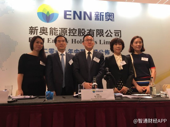 原标题：新奥能源(02688):融资成本远低社会平均水平，将考虑新的并购机会             8月24日，新奥能源(02688)在香港举行2018年中期业绩发布会。 新奥能源执行董事王冬至向智通财经APP表示，上半年公司零售气量增长22.7%，符合全年目标，全年零售气量目标是同比增长20-25%