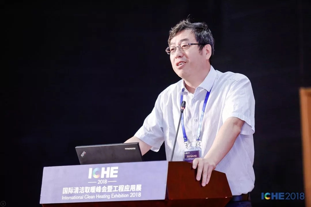 &nbsp;&nbsp;&nbsp;&nbsp;&nbsp; ▲清华大学建筑节能研究中心教授付林&nbsp;&nbsp;　　2017年，十部委推出了清洁取暖规划，其中较为核心的是“2+26”城市。这些地区有三个特点：污染尤为严重，排放要求尤其严格，对于清洁供暖的实施尤为迫切