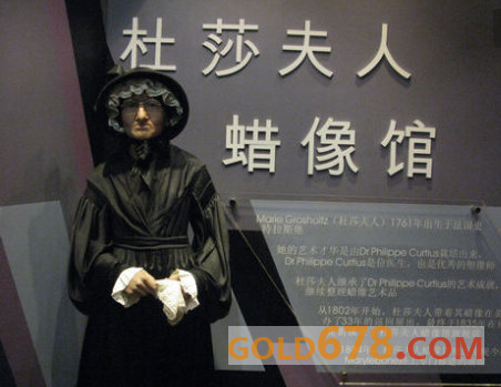 原标题：澳大利亚总理频换，悉尼杜莎夫人蜡像馆不干了            　　汇金网 讯: 澳大利亚10年换6位领导人，过于频繁更换，悉尼杜莎夫人蜡像馆蜡像制作速度已赶不上其政坛变化，悉尼杜莎夫人蜡像馆总经理马克·康纳利表示，将决定停止制作澳洲总理们的蜡像。                  澳大利亚公布新内阁成员名单  上周五（8月24日）经过两天的被“逼宫”行动后，澳大利亚前总理特恩布尔，终究以失败告终，主要执政党自由党党首莫里森当选澳大利亚总理，24日晚，莫里森在在堪培拉宣誓就职，接替当天宣布辞职的