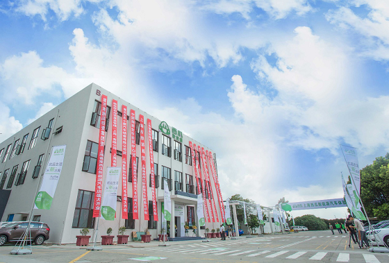 原标题：优品车新能源布局—西瓜新能源形象体验店上海开业                            2018年8月2日(上海)，位于宝山区沪太路5589号，西瓜新能源品牌上海形象体验店正式开业。作为该品牌在上海地区的首次亮相，全新落成的体验中心，西瓜新能源不仅将为本地及周边地区的车友提供购车便利，更将为之带来全方位的服务体验