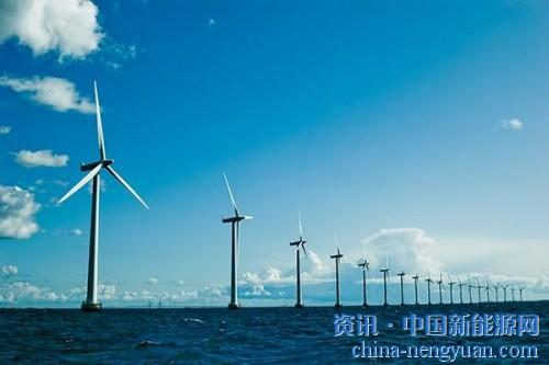                                                                                                                                                                     	　　印度新能源和可再生能源部发布的关于建立该国第一个海上风电项目的计划吸引了众多国内外企业。	　　上个月，共有34家公司，包括项目开发商和风机制造商，参加了与新能源和可再生能