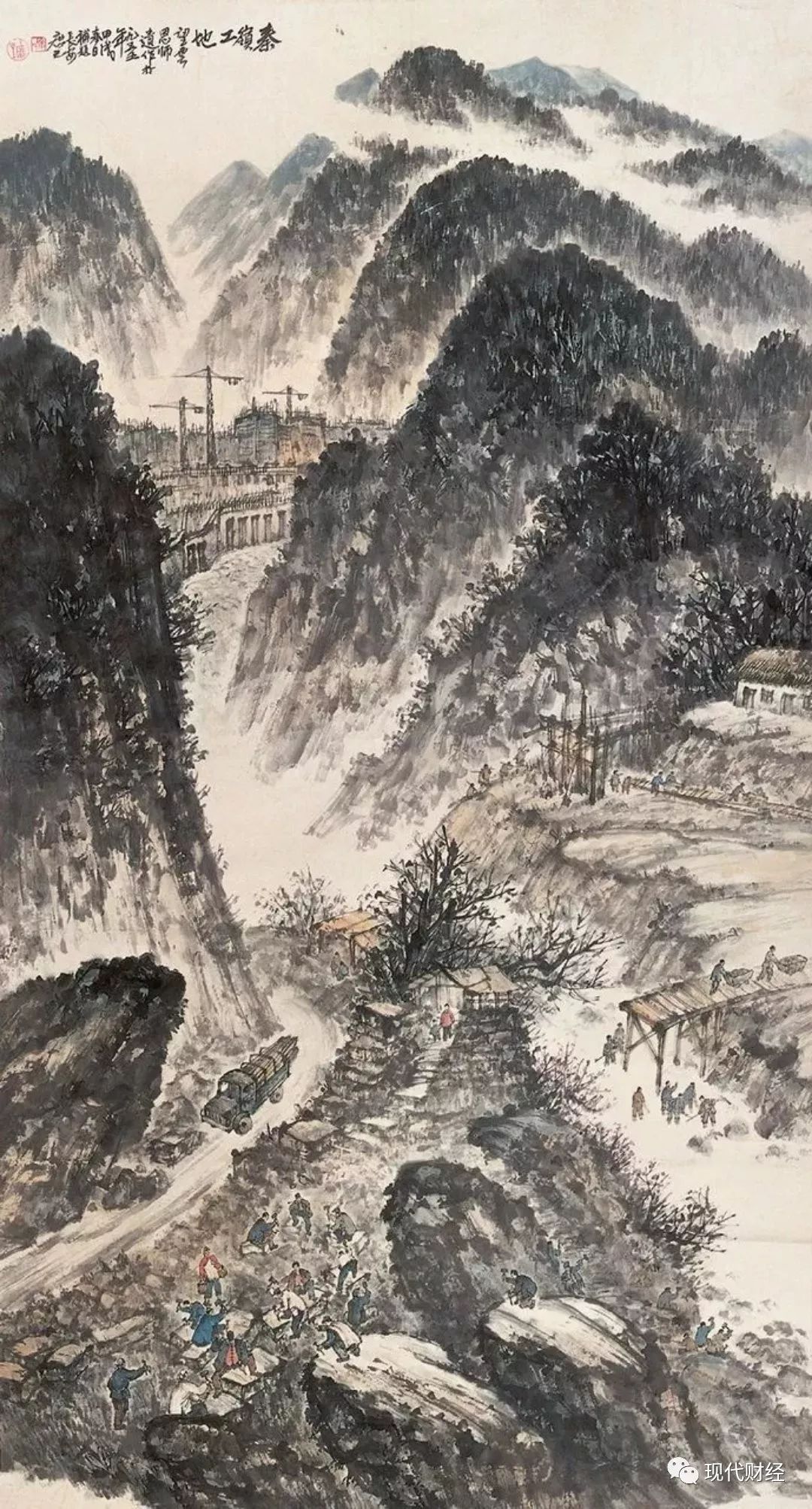 原标题：《现代财经-早读早分享》2018年8月29日周三（第998期）            今天是2018年8月29日，星期三，农历七月十九。观察、关注与观点，《现代财经-早读早分享》，一个有思想的财经早分享