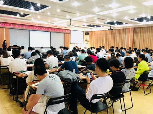 			              8月29日，中关村储能产业技术联盟&ldquo;储能市场半年回顾暨CNESA专题研究报告分享会&rdquo;在北京成功召开。会议发布了2018年上半年全球和中国储能市场统计数据，并对市场发展状况进行总结分析