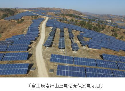 　　近日，中国深圳古瑞瓦特新能源有限公司的相关光伏专业人士在光伏产业发展论坛-光伏群英汇上表示，东北非常适合投资光伏，光伏发展潜力比较大。从东北特点来看，首先，光照条件充足