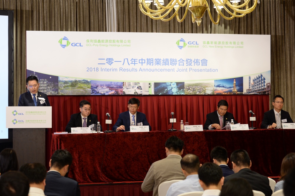 8月29日，全球第二大太阳能光伏发电公司协鑫新能源（0451.HK）发布了2018年半年报。数据显示，１至６月，光伏能源业务收入受惠电力销量强劲，大幅增加49%至人民币27.04亿元元