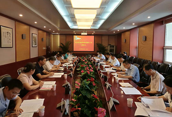                         　　8月30日，中电联电力行业信用体系建设工作联席会在京召开。中电联党组成员、专职副理事长兼秘书长于崇德出席会议并讲话，中电联理事长单位、各副理事长单位代表出席会议