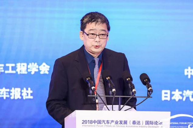 	中国储能网讯：8月31日-9月2日，2018中国汽车产业发展（泰达）国际论坛在天津举行。		论坛现场，科学技术部高新技术发展及产业化司副司长续超前进行了主题演讲