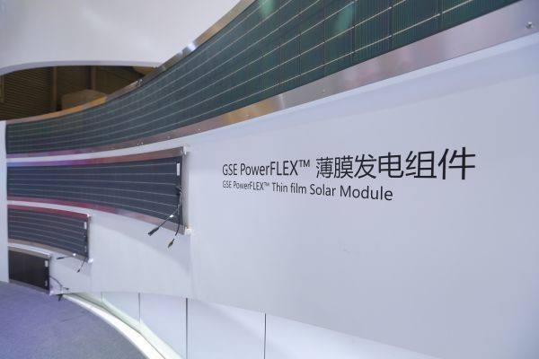 原标题：汉能薄膜：伟大的企业经历磨练而不忘初心            2018-09-03 10：00：12 来源： 经济观察网 “一个伟大的企业，必定要经历伟大的磨练。通过历练和洗礼，我们没有畏惧，我们没有被打垮，我们变得更强