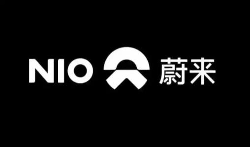 	                    	【电缆网讯】8月29日，蔚来汽车向美国证券交易委员会(SEC)更新了IPO招股书，最高募资额由原先预计的18亿美元调降至13.2亿美元，同时更新的还有员工数量和量产进展。截至7月底，蔚来员工人数为6993名，其中产品研发相关的员工有3052名，占比高达44%