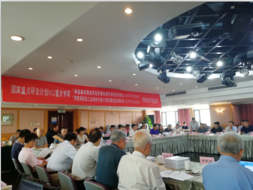 　　【中国仪表网 仪表产业】节能减排是优化经济结构、推动绿色循环低碳发展、加快生态文明建设的重要抓手和突破口，而能源计量则是提高能源利用率、实现节能减排的重要基础。&nbsp;&nbsp;　　2017年国家能源局综合司印发了《2017年能源领域行业标准化工作要点》，指出要加强能源计量领域标准建设，进一步推动能源装备其精度、性能稳定性、通信手段和协议开放性等技术水平的提升