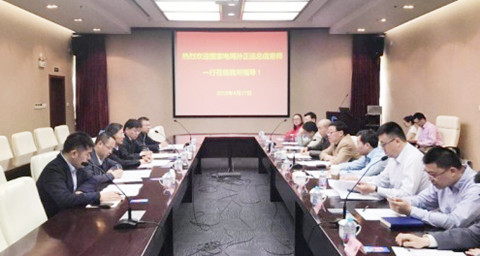 　　【中国仪表网 仪表研发】电网安全是国家安全的重要组成部分。针对国家电网在大规模用电信息采集、配电自动化、精准负荷控制、配变监测、故障显示等方面的应用需求逐渐增强，国家相关部门拟在223MHz-235MHz频段范围内划分专门频段给国家电网建设具有广覆盖、大容量、高速率、低时延能力的电力无线专网，提升国家电网运营的安全性、实时性、灵活性和智能化