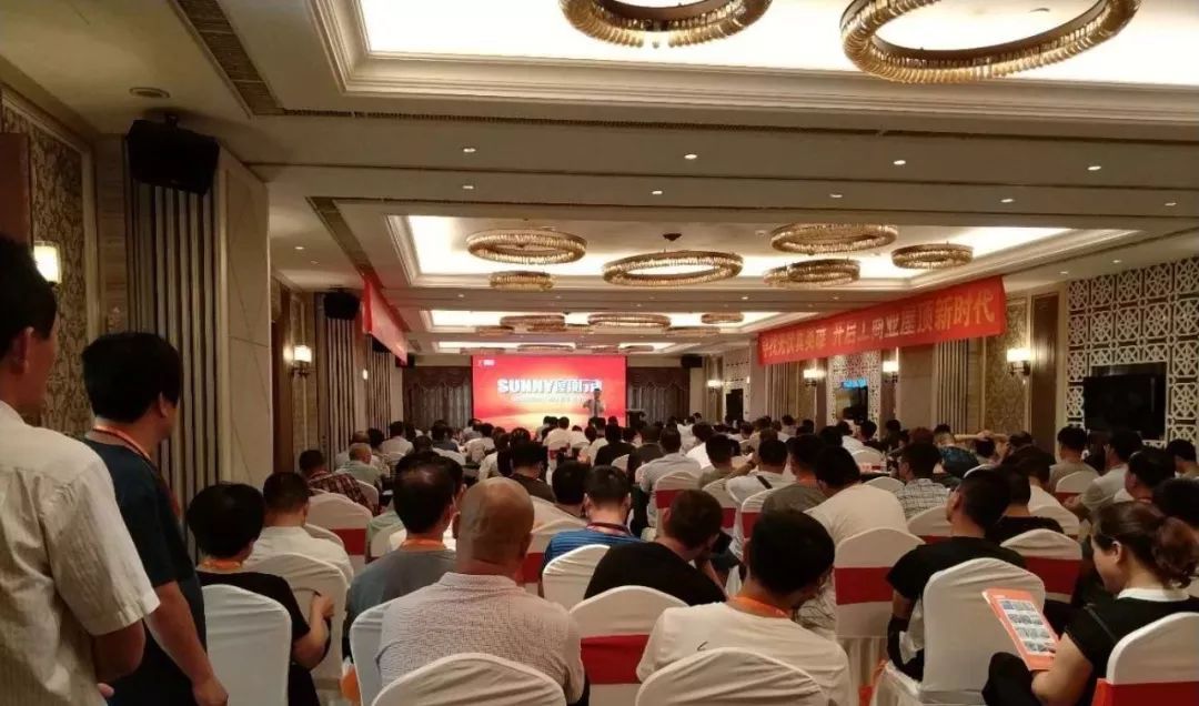 原标题：光伏真英雄齐聚山东，桑尼工商业模式新获48家合伙人加入            “531光伏新政”一个多月以来，整个光伏行业从原本的轰轰烈烈到如今的不动声响，很多企业原本酝酿的大动作纷纷搁浅。寻找、突破属于光伏人的新方向，7月17日桑尼来了，在泉城济南最炎热的三伏天，为光伏市场带来阵阵清凉，也为转战中的光伏人鼓足了勇气，坚定了信心