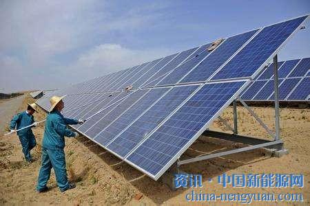                                                                                                                                                                     	　　中国出口欧盟的光伏产品价格水平将保持稳定，价格不会进一步下跌。	　　8月31日，欧盟委员会发表声明称，将结束欧盟自2013年起对中国太阳能光伏电池和组件征收的反倾销和反补