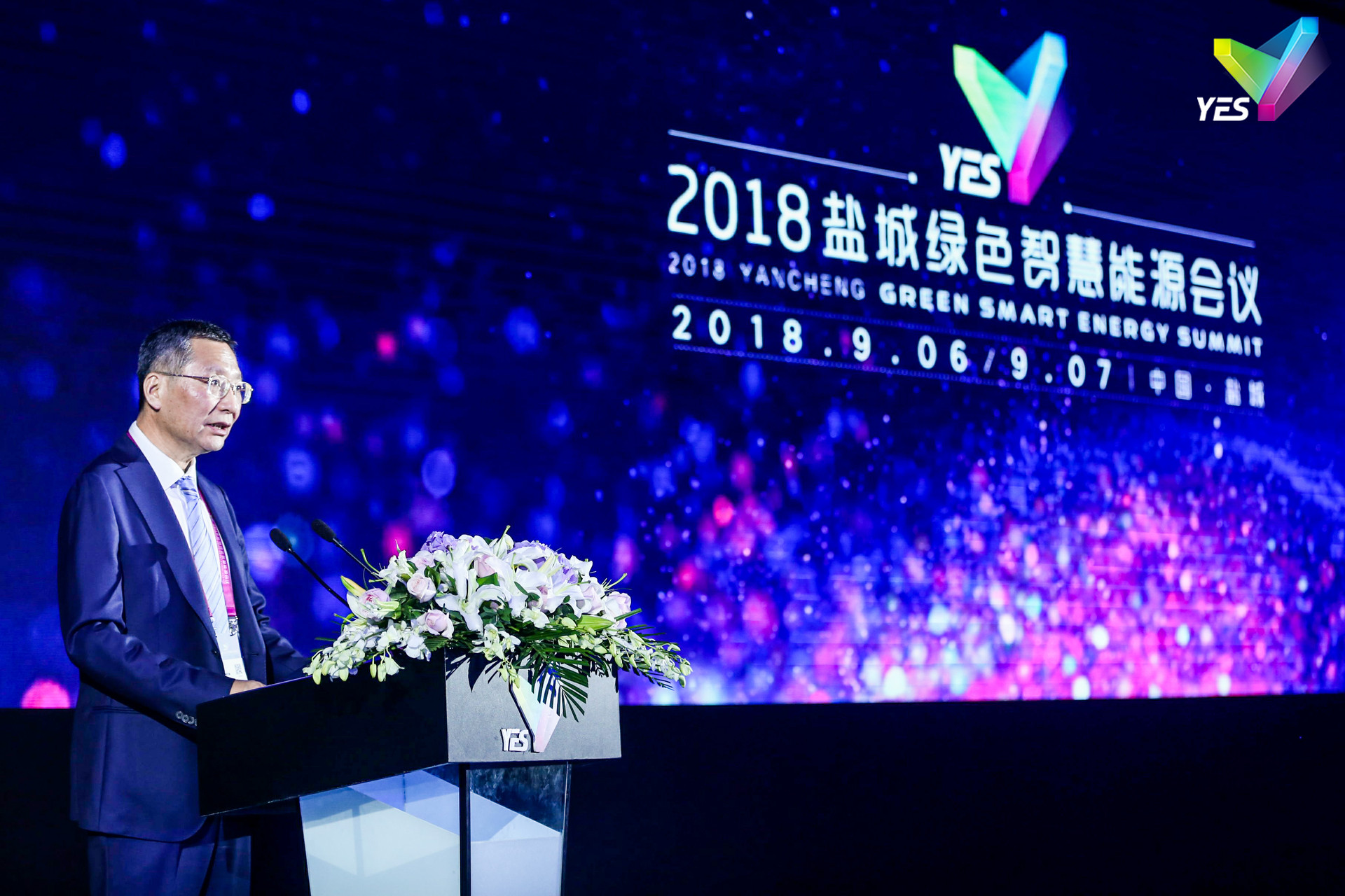                        由中国能源研究会指导，盐城市人民政府与远景科技集团共同发起的“2018盐城绿色智慧能源大会”，于2018年9月6日-7日在江苏省盐城市举办。&nbsp;本次大会主题为“创新、绿色、智慧、共享”，致力于打造智慧能源领域全球权威会议