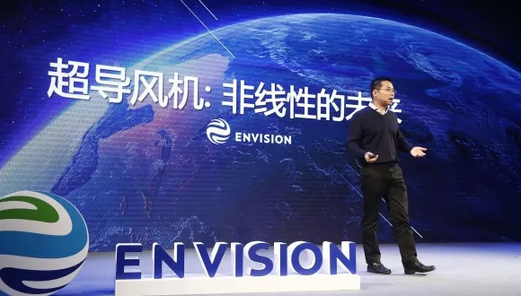 原标题：远景集团再度回应金沙江资本诉讼案            一周前，金沙江资本旗下并购基金提起诉讼，控告远景能源在收购日产电池过程中，违反有限合伙协议，窃取了商业机密。  图片来源：视觉中国 “这是一个农夫与蛇的故事