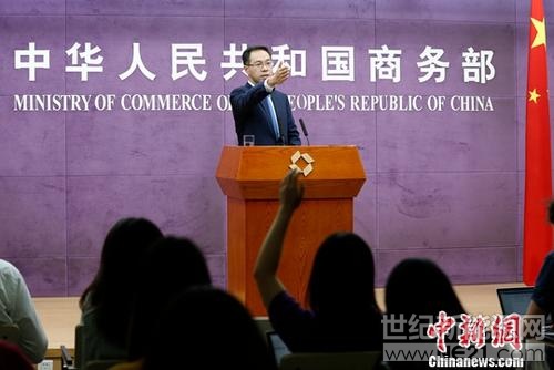 &nbsp;对于&ldquo;欧委会宣布对华光伏产业的双反措施于9月3号终止&rdquo;一事，商务部新闻发言人高峰6日指出，欧盟光伏案是中欧双方在经贸领域通过对话与磋商，妥善化解矛盾和分歧，实现互利共赢、共同发展的典范。9月3日，欧方宣布终止对华光伏产品的双反措施，反映了两国业界的呼声，也是在当前个别国家单边主义、贸易保护主义抬头的大背景之下，欧方推动自由贸易向前发展的务实举措
