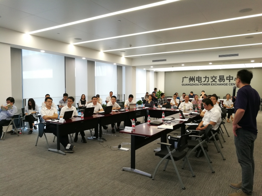 　　9月6日，为贯彻落实南方电力现货市场试运行启动会议精神和工作要求，积极稳妥推进市场建设，广州电力交易中心举办电力现货市场模拟竞价大赛。本次竞价大赛由广州电力交易中心联合知能汇融、汇电云联共同举办，内容包括电力现货市场规则介绍、交易模拟实操、交易过程复盘点评等环节