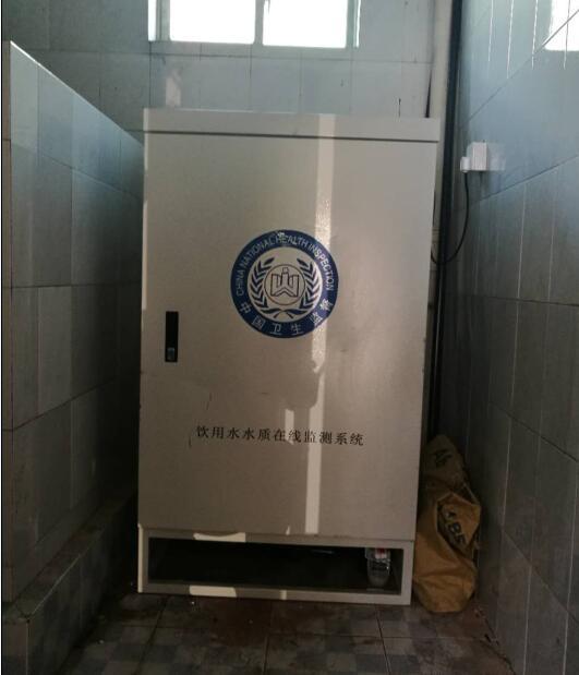 　　【中国仪表网 仪表产业】水质监测是保证安全用水的前提，生活饮用水的质量直接关系到人民的身体健康，所以在生活用水的各个生产环节都必须要严格把关，做好水质的取样与检测。&nbsp;&nbsp;图片来自浙江在线&nbsp;　　近日，浙江省兰溪市卫生监督所新增了四台水质在线监测设备，对全市的生活饮用水实行24小时在线监测，进一步健全饮用水卫生水质在线监测网，完善水质预警体系