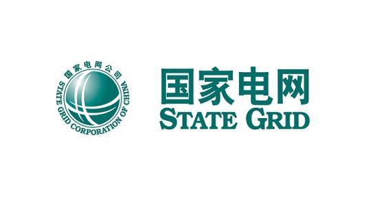 原标题：别小看那个收电费的，它是世界500强第二的公司            有很多人对国家电网的理解只停留在“收电费”这一个职称。其实它的强大超过你的想象，世界500强排名第二，是全球最大的公用事业企业