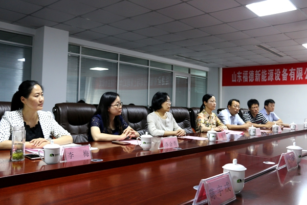 原标题：山东省滕州市姜屯镇举办福德新能源有限公司与上海理工大学人才引进签约仪式             2018年9月8日上午，姜屯镇举办了山东福德新能源设备有限公司与上海理工大学人才引进签约仪式。滕州市委组织部副部长孔繁华、市人才办主任李金秀莅临仪式现场进行指导，上海理工大学能源与动力工程学院副院长、博士生导师武卫东，姜屯镇党委副书记、镇长张美林，党委副书记王学焱，党委委员、组织科长李梅，副镇长袁秀峰，中科福德创始人、董事长孔德军先生以及福德公司员工代表参加了签约仪式