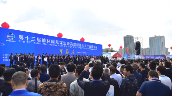 原标题：第十三届榆林国际煤博会9月12日盛大开幕            　　九月的陕北，遗鸥飞翔，天高云淡，舒适惬意之态尽显。2018年9月12日，由中共榆林市委、榆林市人民政府、陕西省贸促会、陕西省商务厅联合主办，以“绿色、创新、开放、共赢”为主题的第十三届榆林国际煤炭暨高端能源化工产业博览会在榆林市委西侧的煤博会场盛大开幕