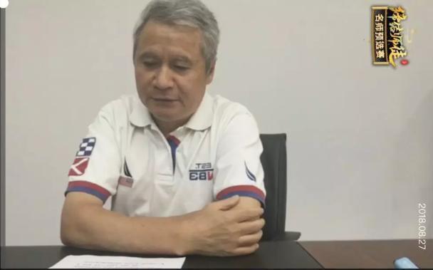 原标题:熊猫金控股票全部质押,赵伟平拿什么解两平台危机? 近日,有网友向探长读财爆料,7月18日申请的紧急退出,至今还在排队中。联想到赵伟平直播中承认银湖网、熊猫金控陷入兑付危机,两家头顶上市系背景光环的平台,如今却陷入一场巨大的流动性危机之中
