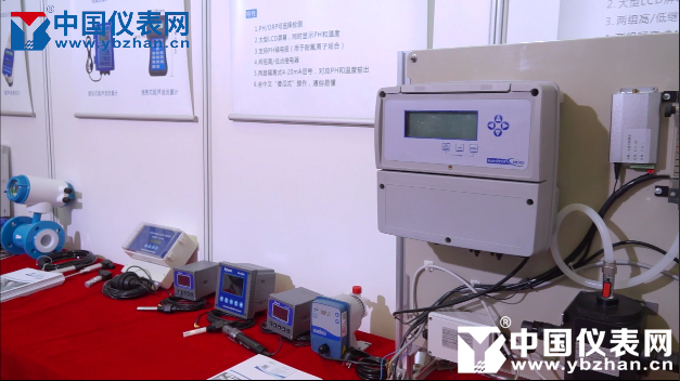 【中国仪表网 仪表展会】9月3日-9月5日,第八届上海国际城镇给排水水处理展在上海新国际博览中心隆重举行。本届展会以“关注城镇供水安全,推进水资源综合利用”为主题,集中展示了当前排水行业先进的技术与产品