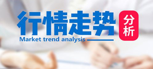 原标题:罗阳点金:9月14日非农外汇欧元英镑现货黄金白银原油交易策略 国际消息面解读: 欧洲央行行长德拉基发表讲话,发言保持现有关键利率水平不变至至少2019年夏季,只要通胀形势需要,则会维持利率不变,这一消息导致欧元大涨,美元跳水,黄金得到提振强势上涨。 同样,晚间俄罗斯能源部长诺瓦克与美国能源部长佩里在交谈中,表露出希望共同合作来担任能源领导国家的角色,以确保油市稳定,这一举措预示着原油出口增加,库存意味着上涨,油价遭遇滑铁卢暴跌