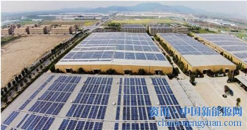                                                                                                                                                                     	　　截至8月底，浙江省全社会口径新能源装机容量达到1366.59万千瓦，其中光伏1064.3万千瓦，同比增长55.44%，分布式光伏装机容量居全国第一。预计到2020年，浙江将新