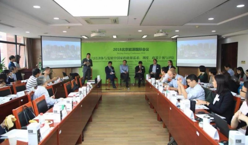 原标题：能源需求趋势如何变化？            “能源转型”和“需求峰值”是当前能源行业的热议话题。9月13日，在中国人民大学召开的2018年北京能源国际会议上，来自各国的专家学者围绕“能源转型”与“能源需求”发表了各自的见解