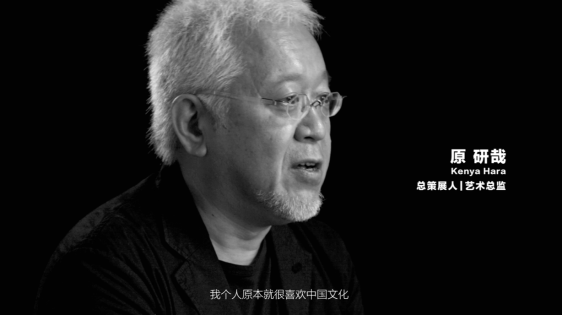 原标题:CHINA HOUSE VISION 探索家未来生活大展发布主题宣传片“ CHINA HOUSE VISION 探索家——未来生活大展将于2018年9月21日-2018年11月6日在国家体育场(鸟巢)南广场CHINA HOUSE VISION展览园区内举行。其中9月21日为大展开幕式,9月22日-9月25日为专业观众参观日