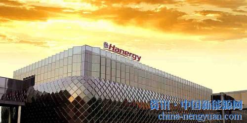                                                                                                                                                                     	　　通过二次开发和产品集成能力，打开另一个万亿级的移动能源市场。	　　光伏&ldquo;531新政&rdquo;距今已逾三个月，当多数企业还在为走出行业低谷寻求对策时，汉能薄