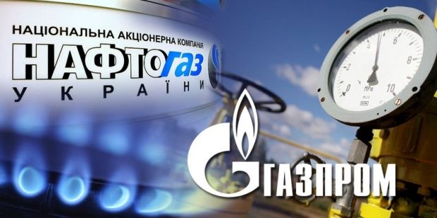 	                    	【电缆网讯】乌克兰国家天然气公司Naftogaz现在可能会继续要求强制执行其与俄罗斯天然气工业股份公司（Gazprom）在仲裁纠纷中获得的26亿美元判决。		斯德哥尔摩的Svea上诉法院于上周四废除了其6月决定继续执行对俄罗斯天然气工业股份公司的运输费用