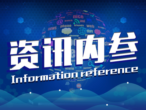 原标题：【黄金内参】上证综指持续在2700点下方徘徊，莫恐慌应而高兴             从市场估值看，已经处于低估值水平，具有长期投资价值。尽管近期走势低迷，但如果盲目等待最低点的话，可能反而会错过最佳买入时机