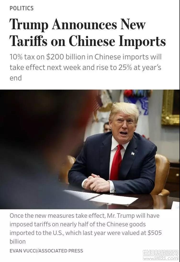 对来自中国的逆变器进口长期受到威胁的关税的判断日已经到来,并且与业内许多人所担心的一样糟糕或者更糟。正如美国贸易代表罗伯特•莱因希泽和美国总统唐纳德特朗普今晚宣布的那样,美国正在通过301条款对大约2000亿美元的中国进口产品征收关税,包括逆变器和非锂电池